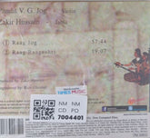 Pandit V. G. Jog, Zakir Hussain - Raga Jog, Raageshri (CD)